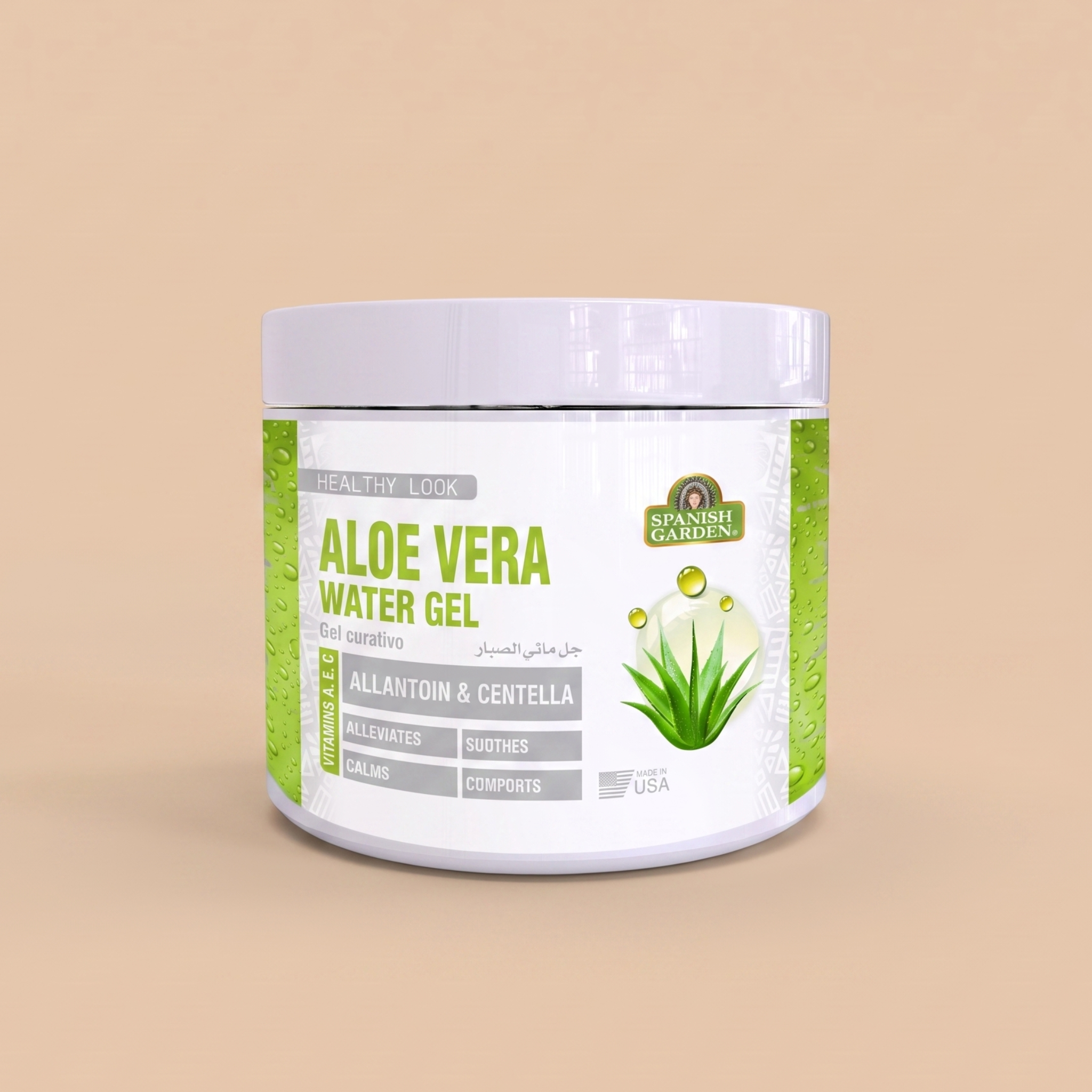 Aloe Vera Water Gel Cream