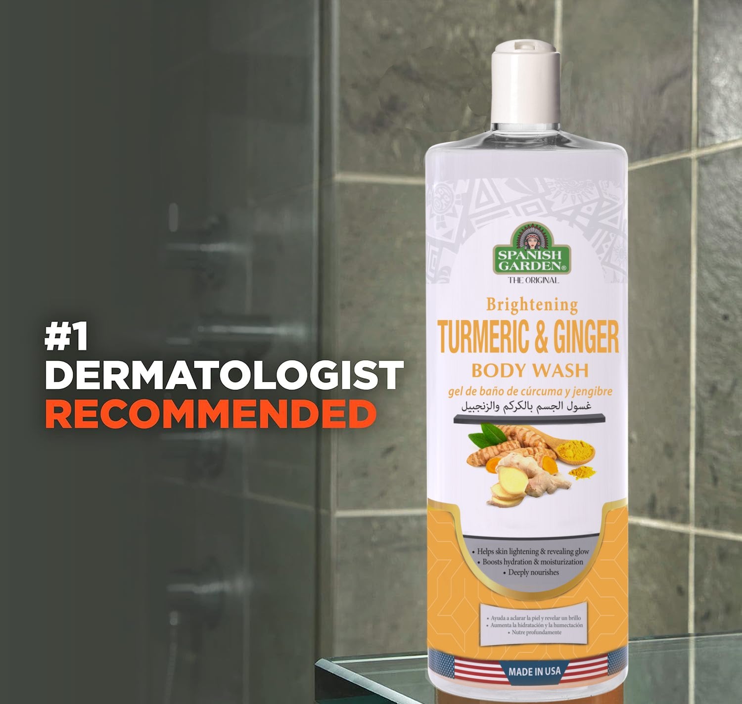 Spanish Garden Brightening Turmeric And Ginger Body Wash.