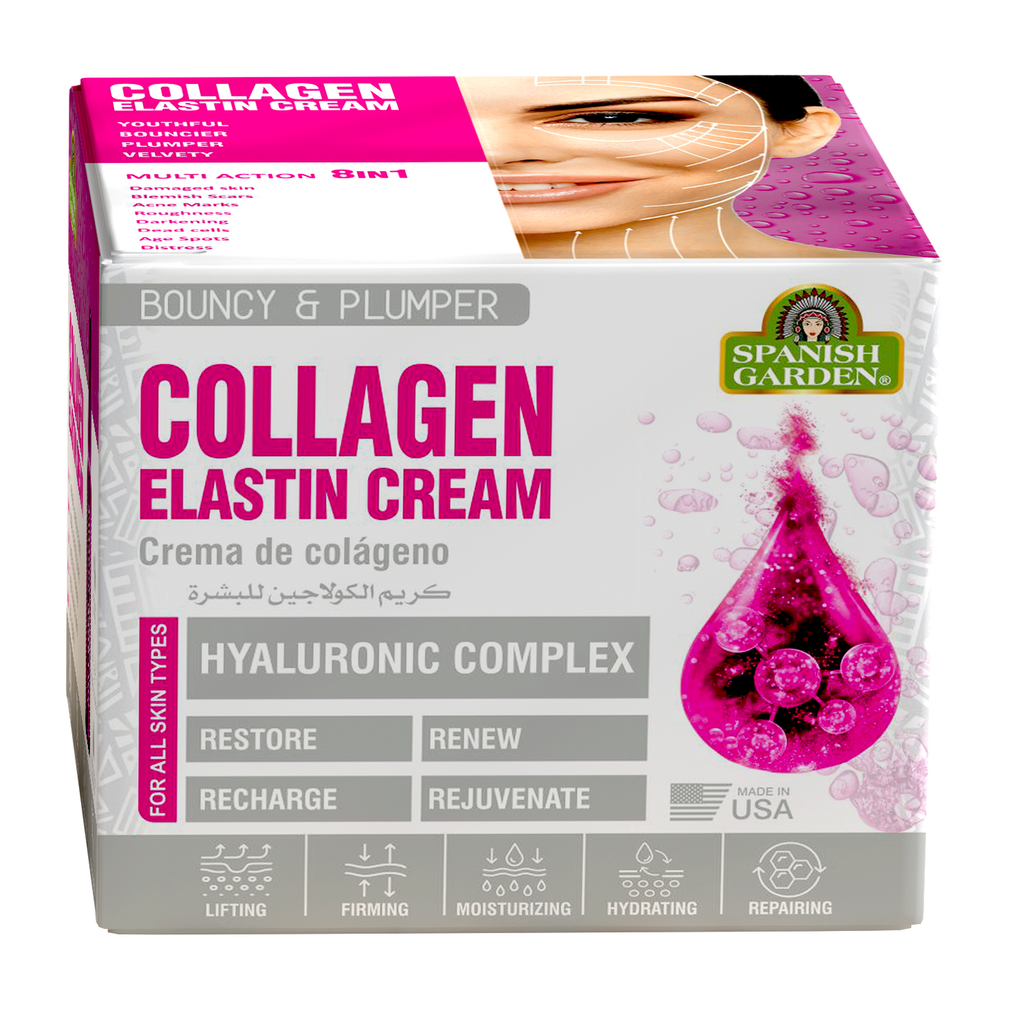 Collagen Elastin Cream