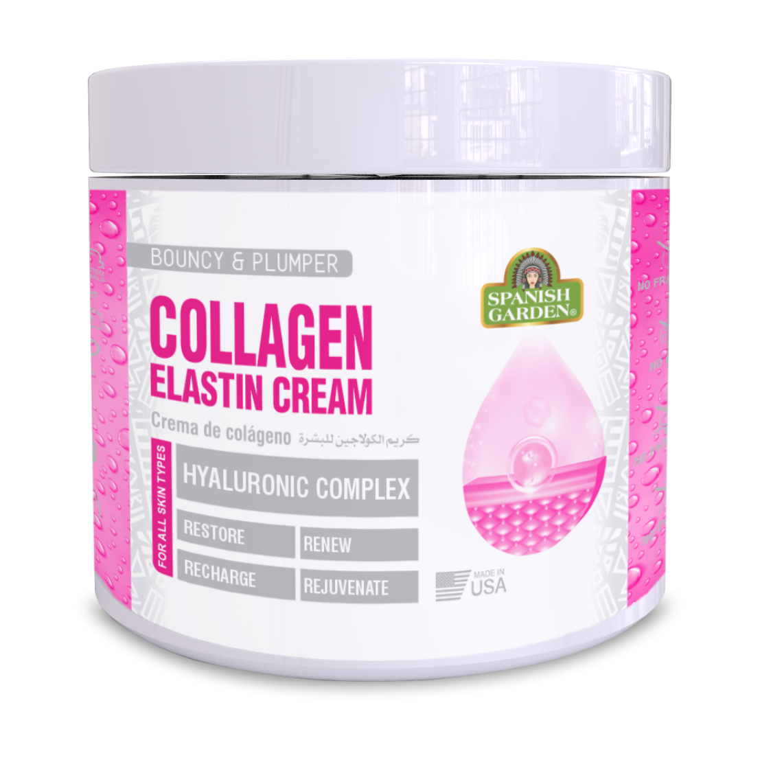 Collagen Elastin Cream