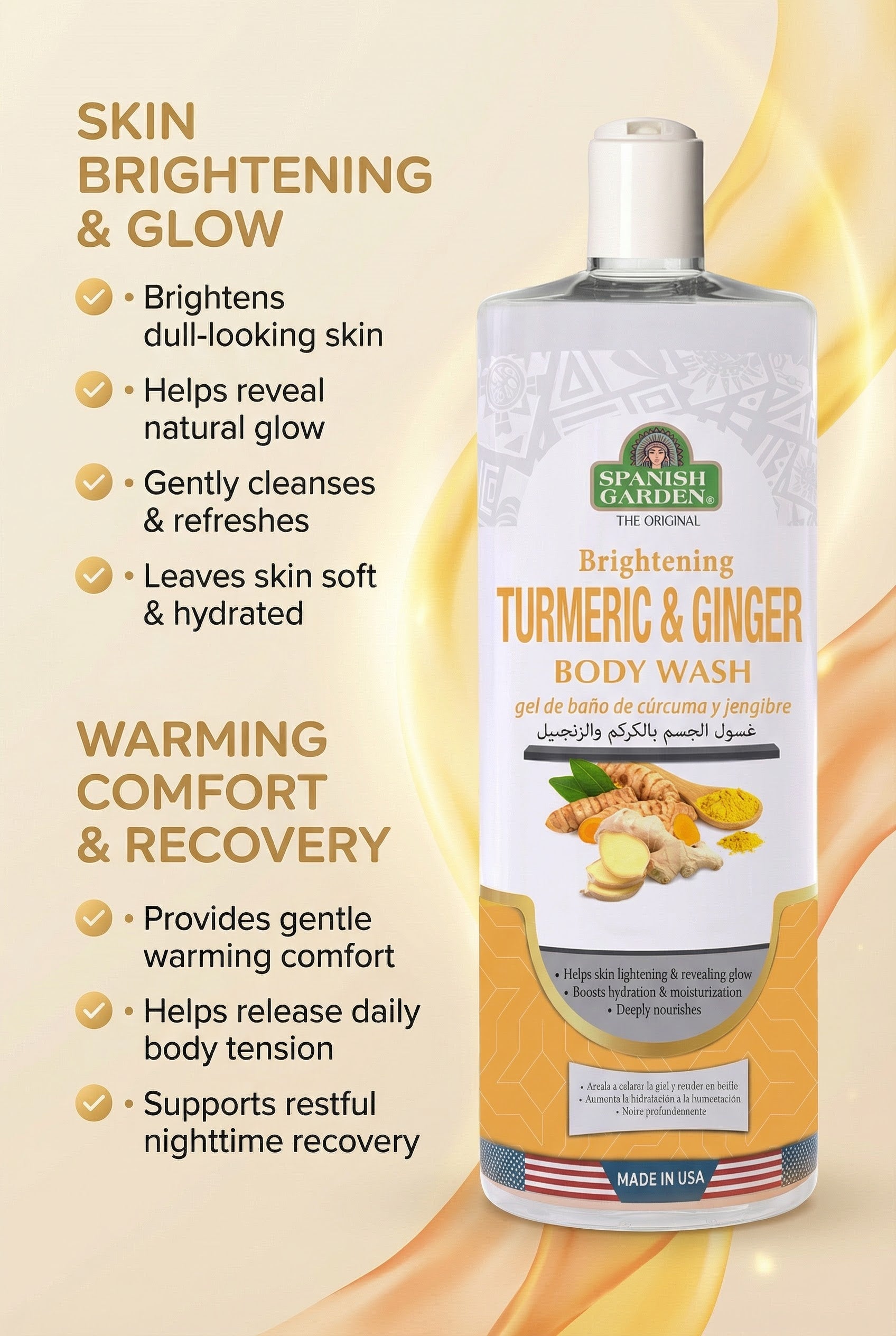 Spanish Garden Brightening Turmeric And Ginger Body Wash.