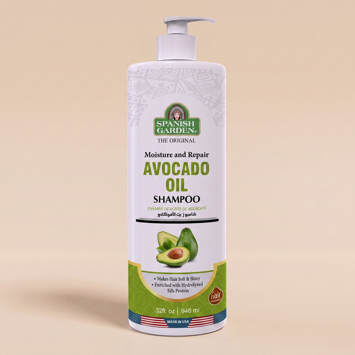 Avocado Oil Shampoo