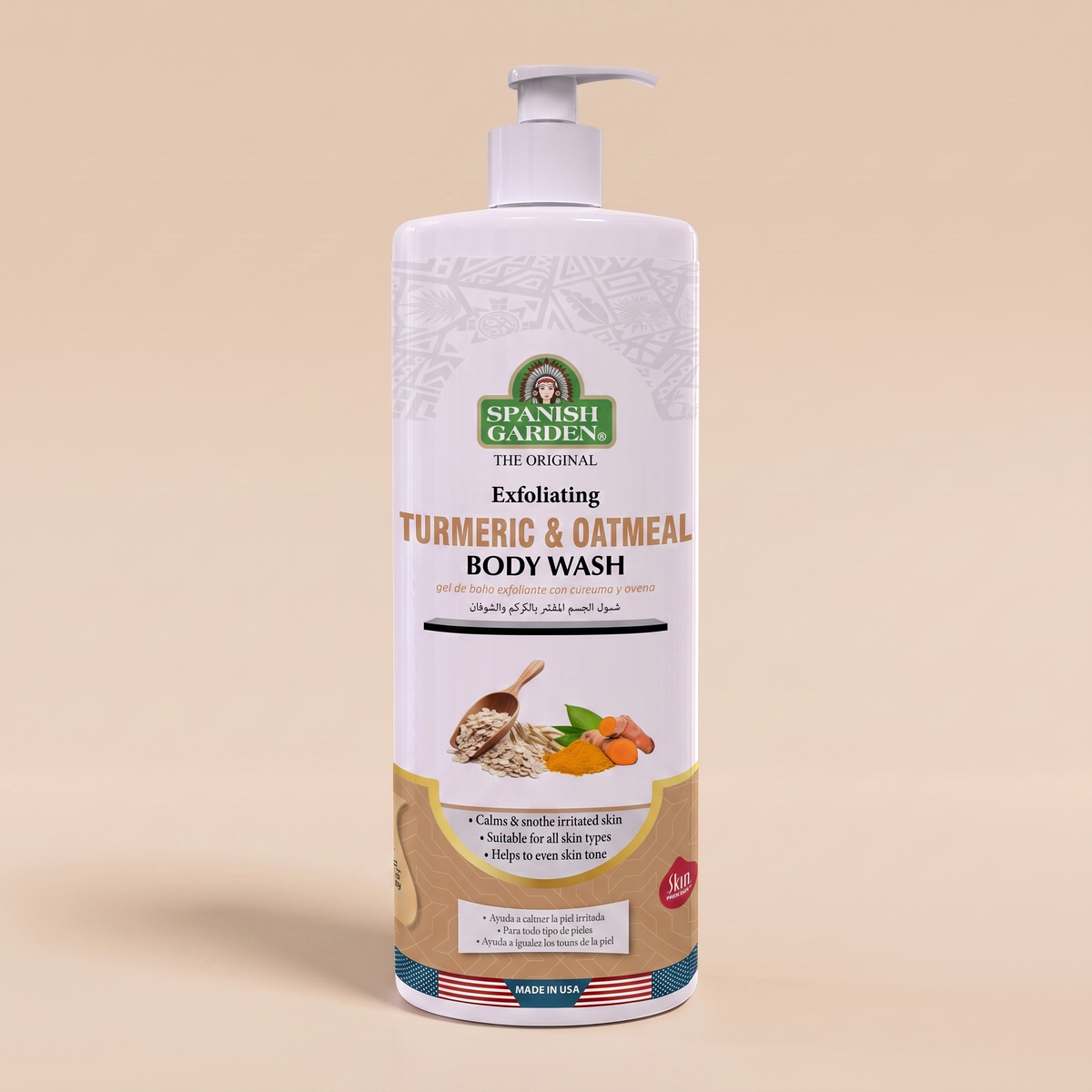 Turmeric & Oatmeal Body Wash