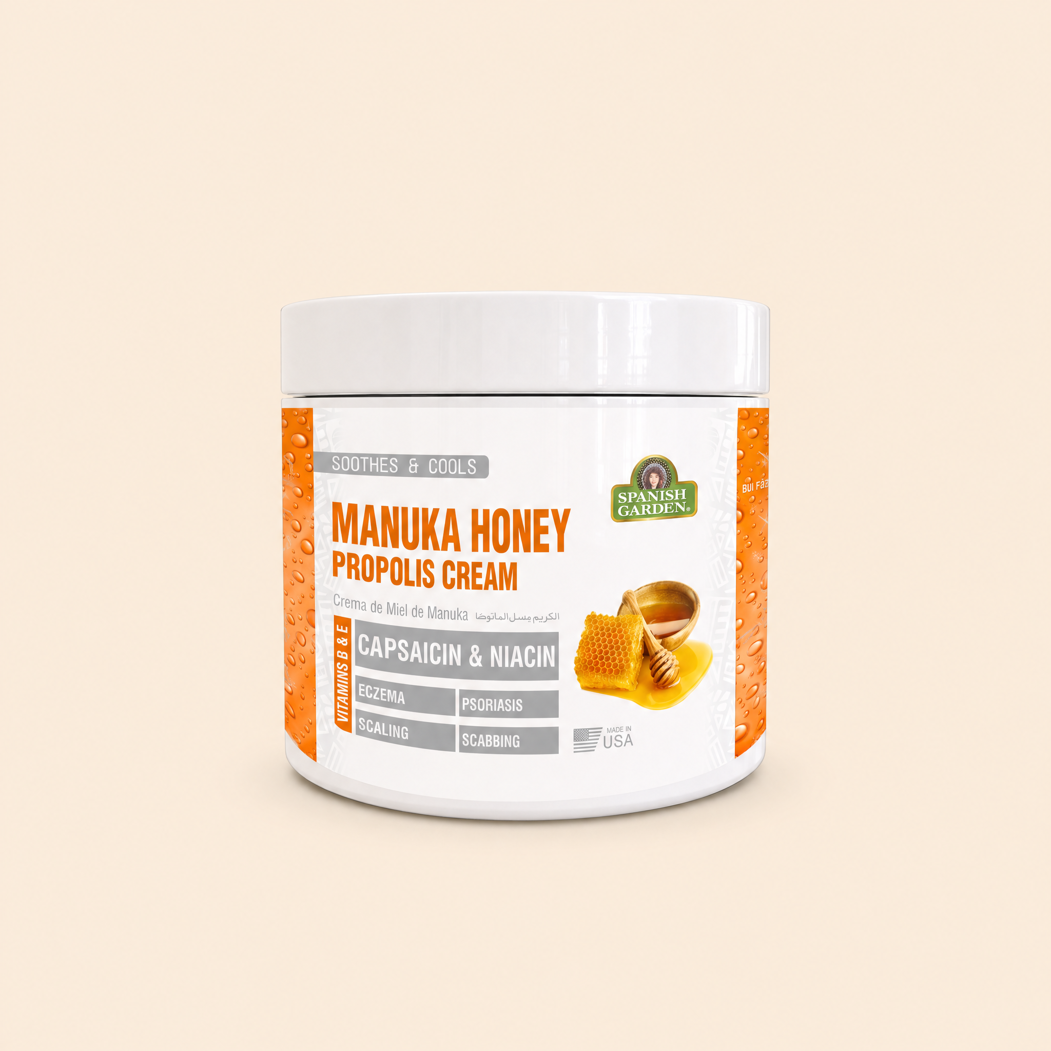 Manuka Honey Moisturizing Cream