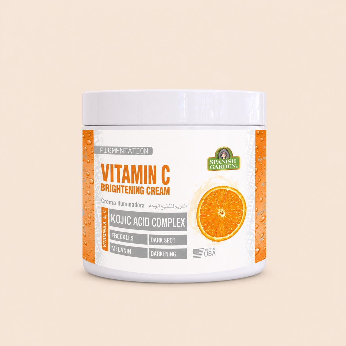 Vitamin C Brightening Face Cream – Spanish Garden